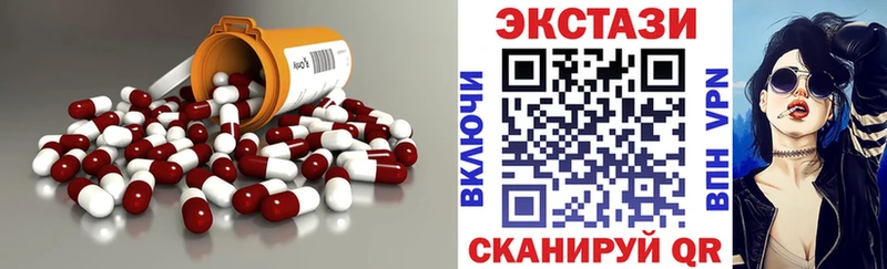 KRAKEN сайт хочу наркоту Сенгилей ЭКСТАЗИ 99%