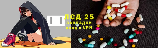 кокаин колумбия Покровск