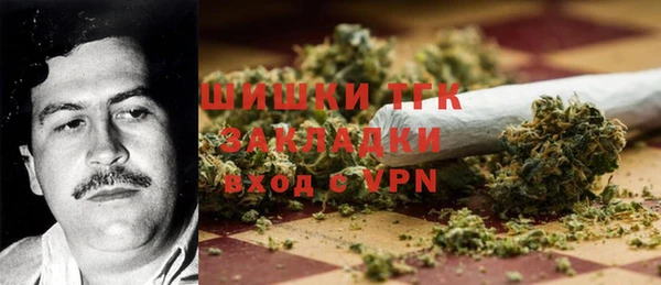 MESCALINE Алексеевка