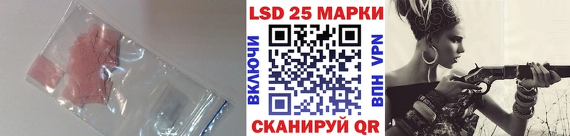 даркнет какой сайт  купить   Сенгилей  ЛСД экстази кислота 