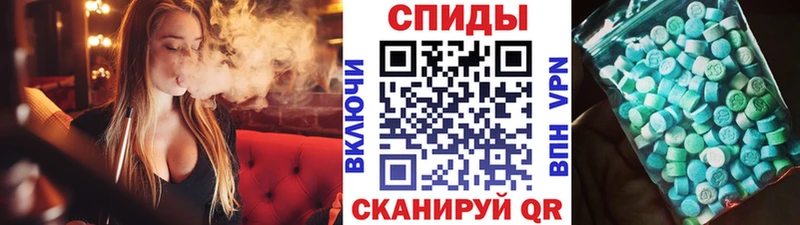 МЕТАМФЕТАМИН витя  где продают наркотики  Сенгилей 