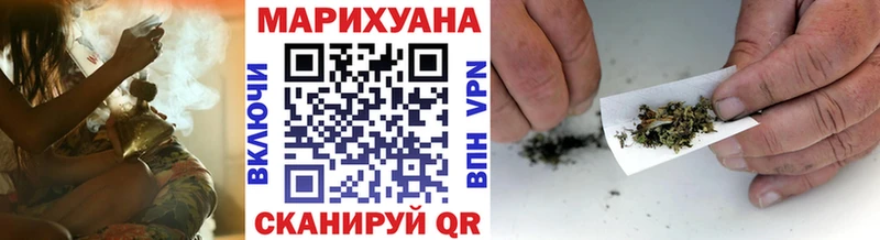 Бошки марихуана White Widow  где продают наркотики  Сенгилей 