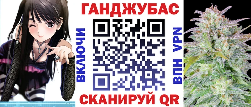 Шишки марихуана сатива Сенгилей